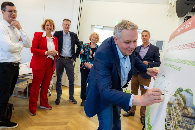 Kas voor de Toekomst en HIC willen testlocatie Kas voor de Toekomst en HIC willen testlocatie